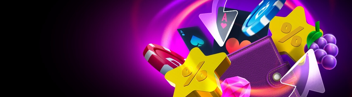 Каждую среду ты получаешь до 15% кэшбэком!